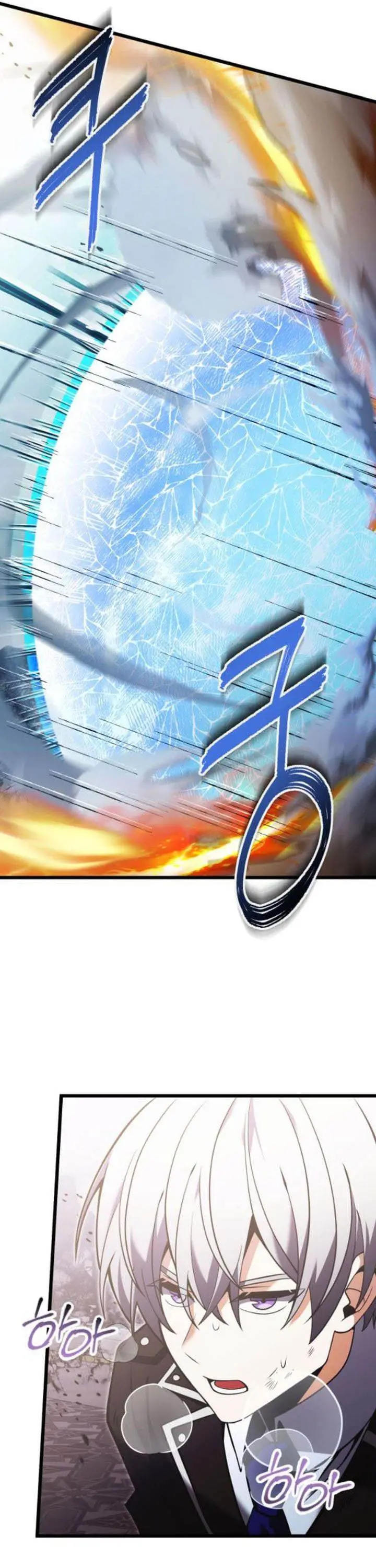 image-komik-terminally-ill-genius-dark-knight-chapter-87-4/67