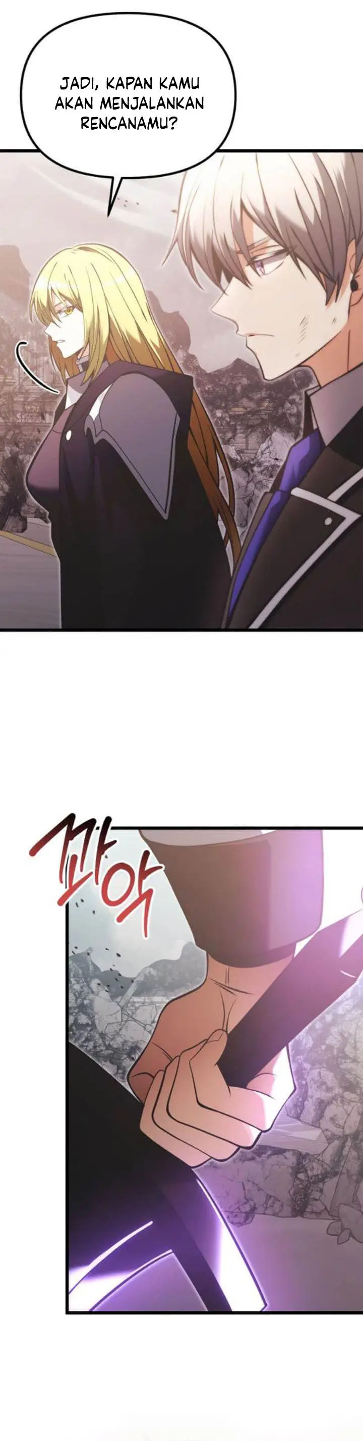 image-komik-terminally-ill-genius-dark-knight-chapter-87-7/67