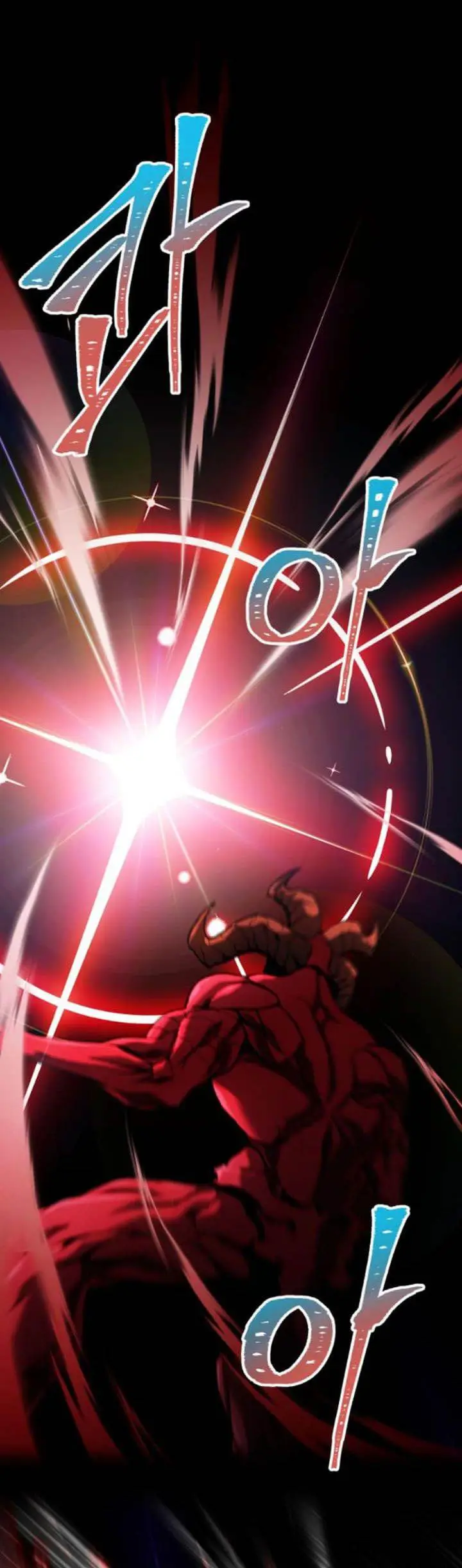 image-komik-terminally-ill-genius-dark-knight-chapter-87-17/67