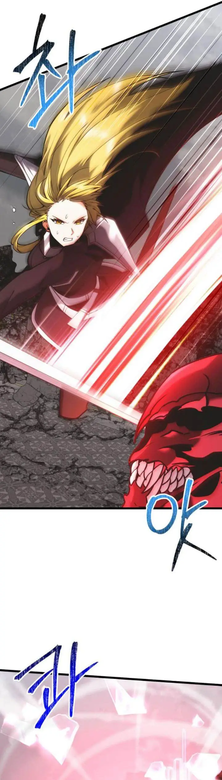 image-komik-terminally-ill-genius-dark-knight-chapter-87-20/67