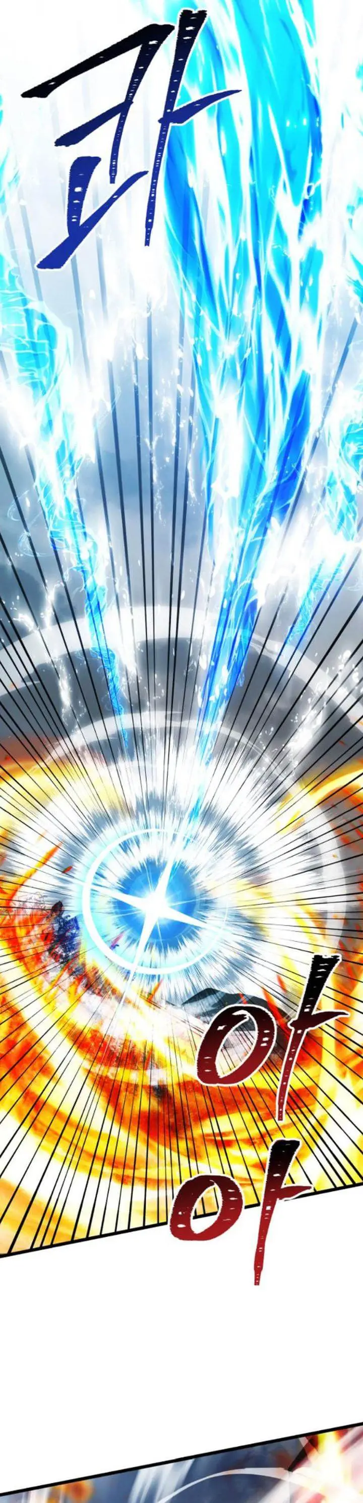 image-komik-terminally-ill-genius-dark-knight-chapter-87-37/67