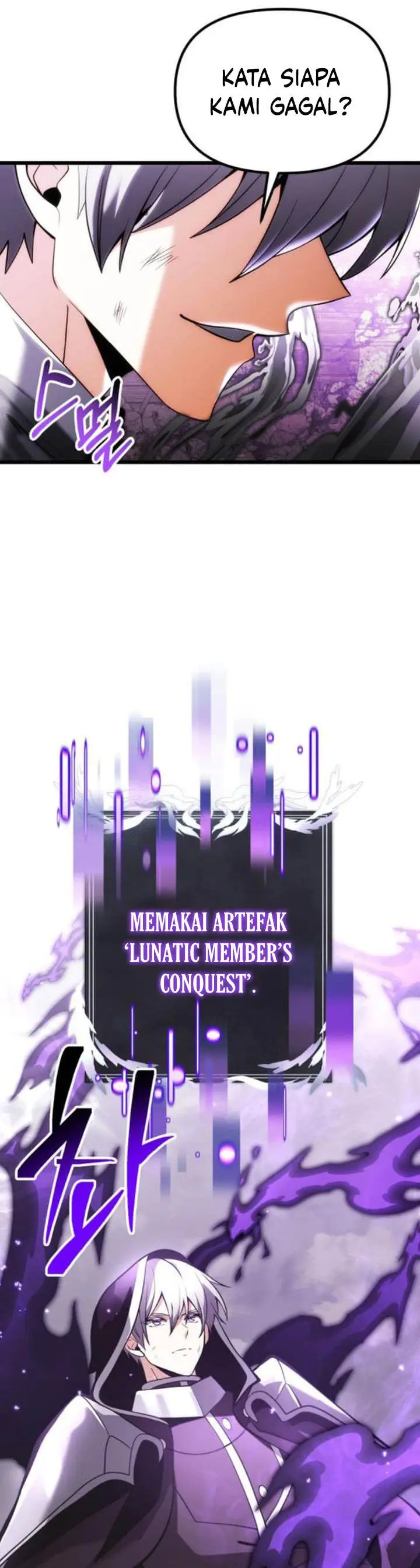 image-komik-terminally-ill-genius-dark-knight-chapter-87-42/67