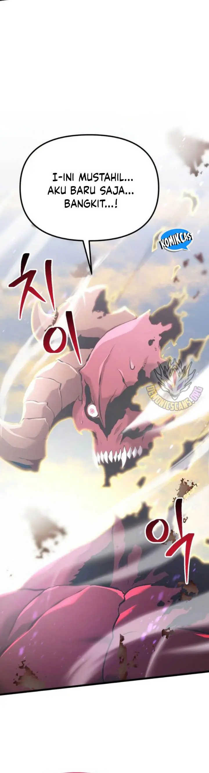 image-komik-terminally-ill-genius-dark-knight-chapter-87-61/67