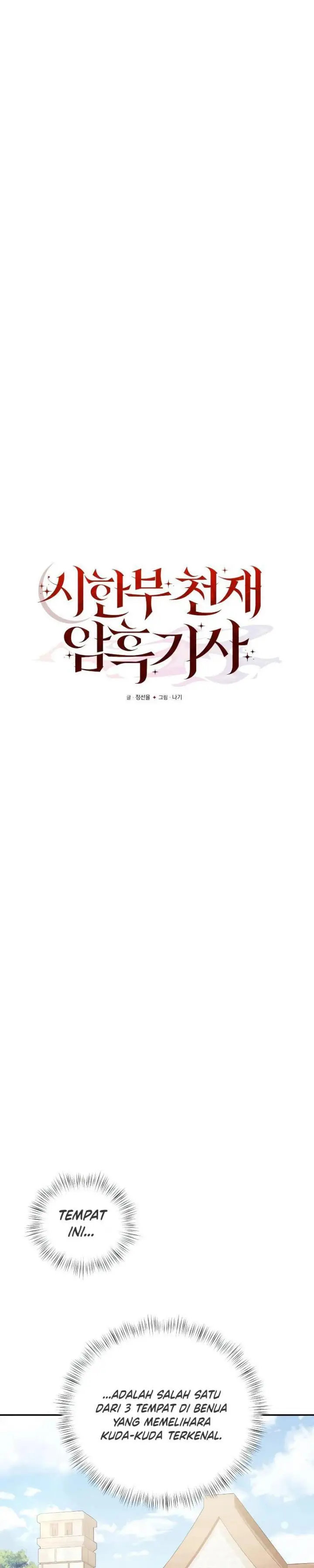 image-komik-terminally-ill-genius-dark-knight-chapter-9-12/50