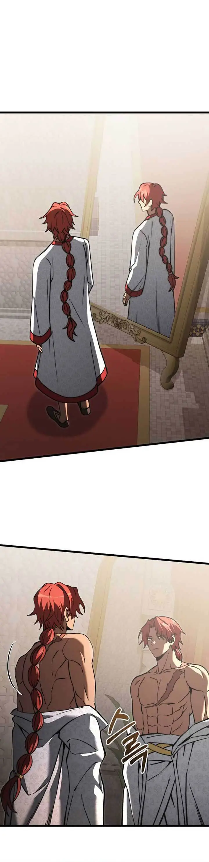 image-komik-terminally-ill-genius-dark-knight-chapter-98-2/50