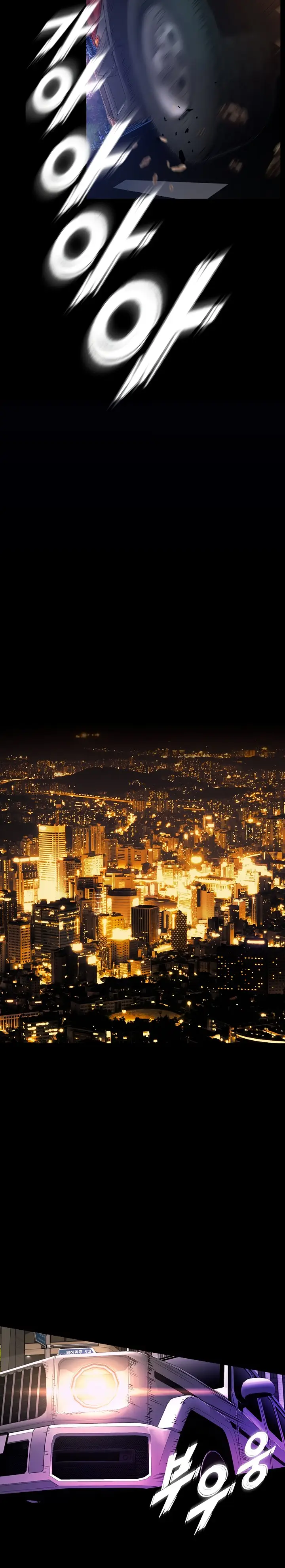 image-komik-terpenjara-balas-dendam-chapter-01-35/43