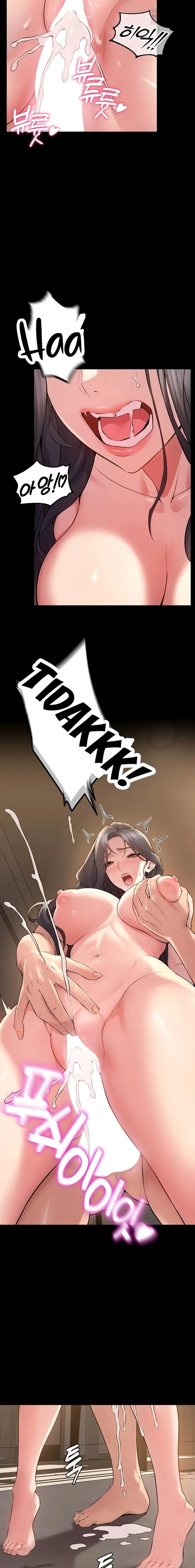 image-komik-terpenjara-balas-dendam-chapter-13-19/24