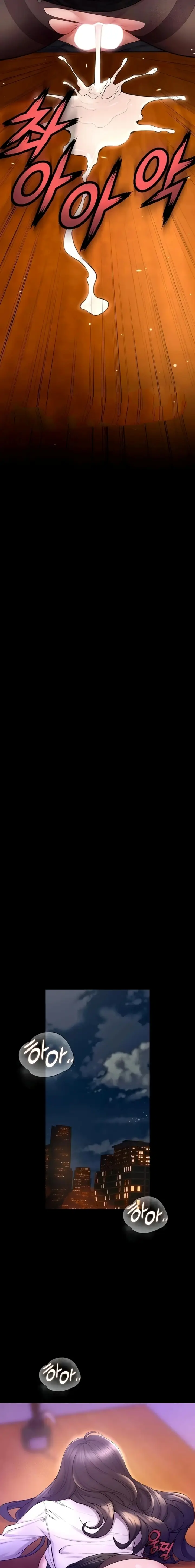 image-komik-terpenjara-balas-dendam-chapter-18-5/24