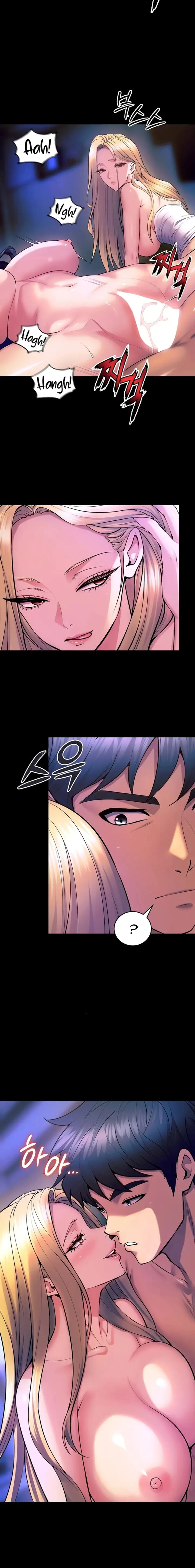 image-komik-terpenjara-balas-dendam-chapter-27-13/21