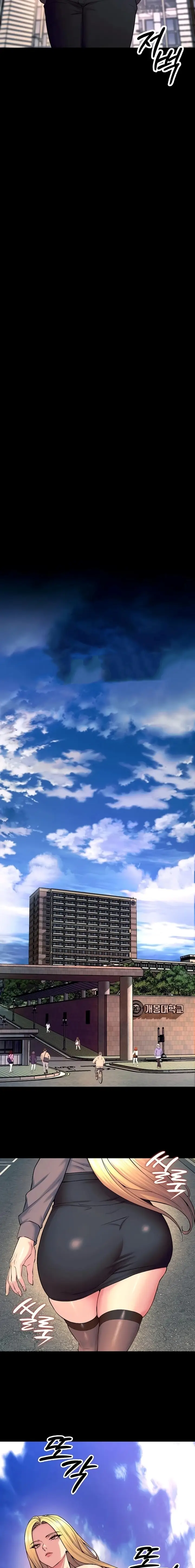 image-komik-terpenjara-balas-dendam-chapter-30-16/20