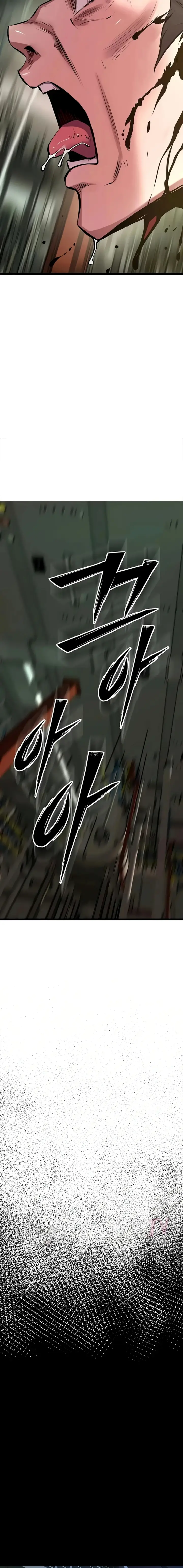 image-komik-terpenjara-balas-dendam-chapter-64-16/21