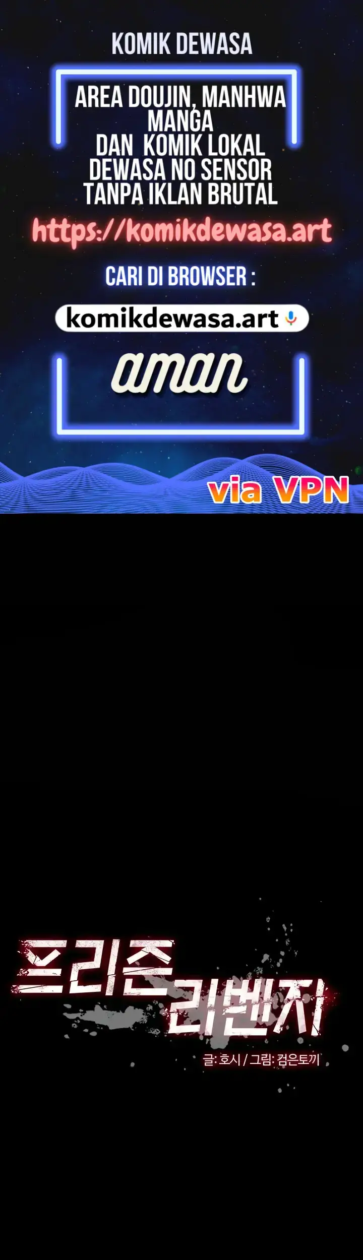 image-komik-terpenjara-balas-dendam-chapter-66-0/33