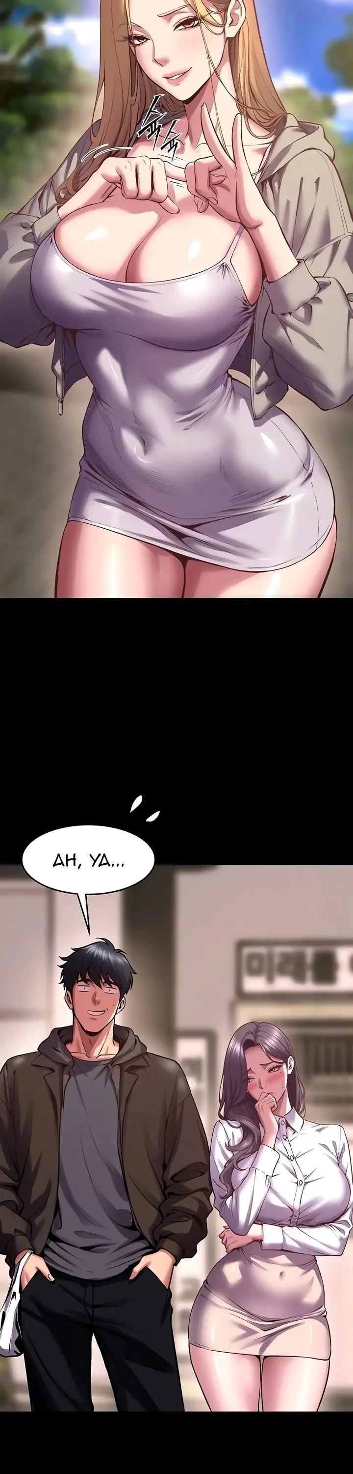 image-komik-terpenjara-balas-dendam-chapter-69-10/32