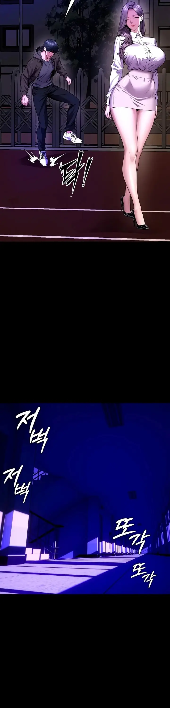 image-komik-terpenjara-balas-dendam-chapter-69-20/32