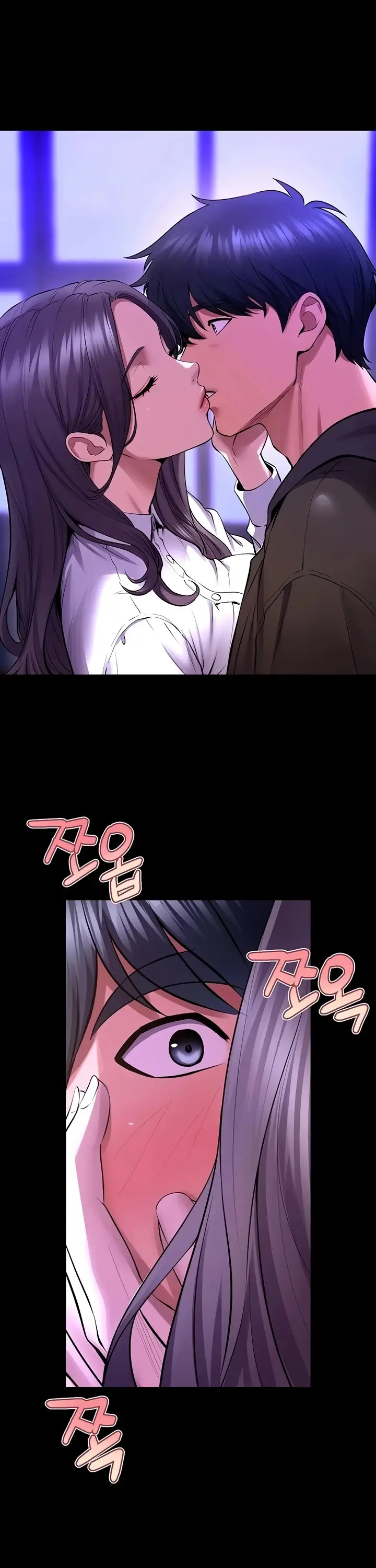 image-komik-terpenjara-balas-dendam-chapter-69-26/32