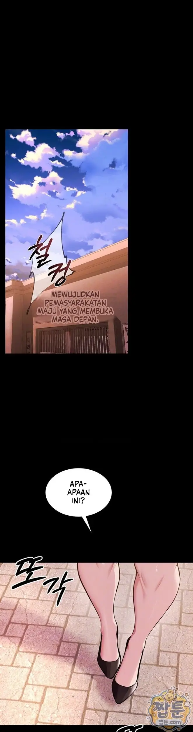 image-komik-terpenjara-balas-dendam-chapter-80-2/33