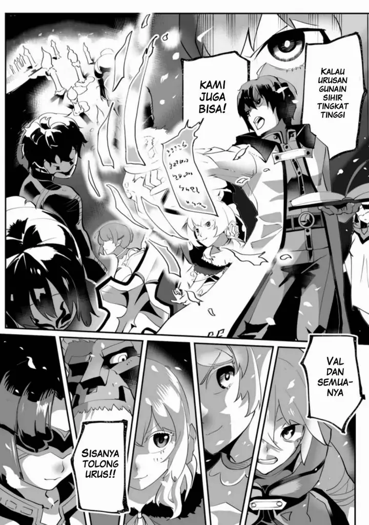 image-komik-territory-management-for-the-first-time-by-the-adventurers-of-level-99-chapter-1-8/11
