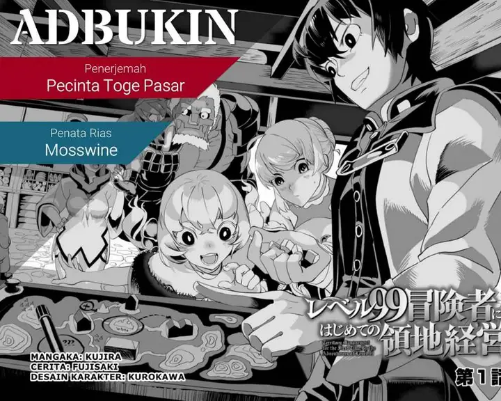 image-komik-territory-management-for-the-first-time-by-the-adventurers-of-level-99-chapter-1-10/11