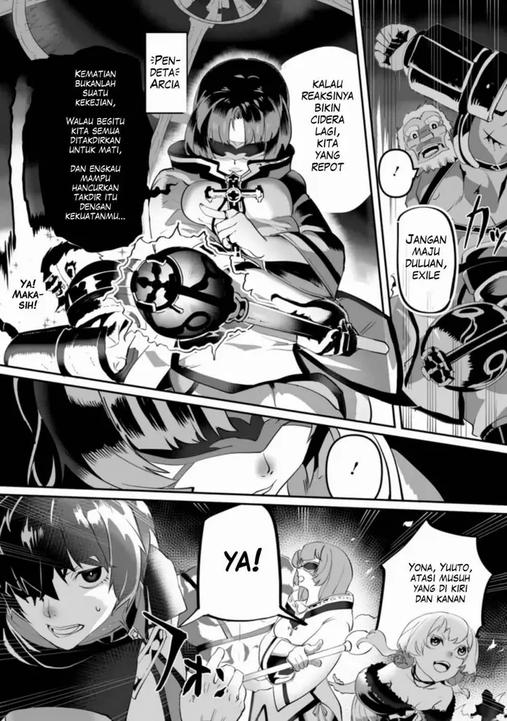 image-komik-territory-management-for-the-first-time-by-the-adventurers-of-level-99-chapter-1.1-0/10