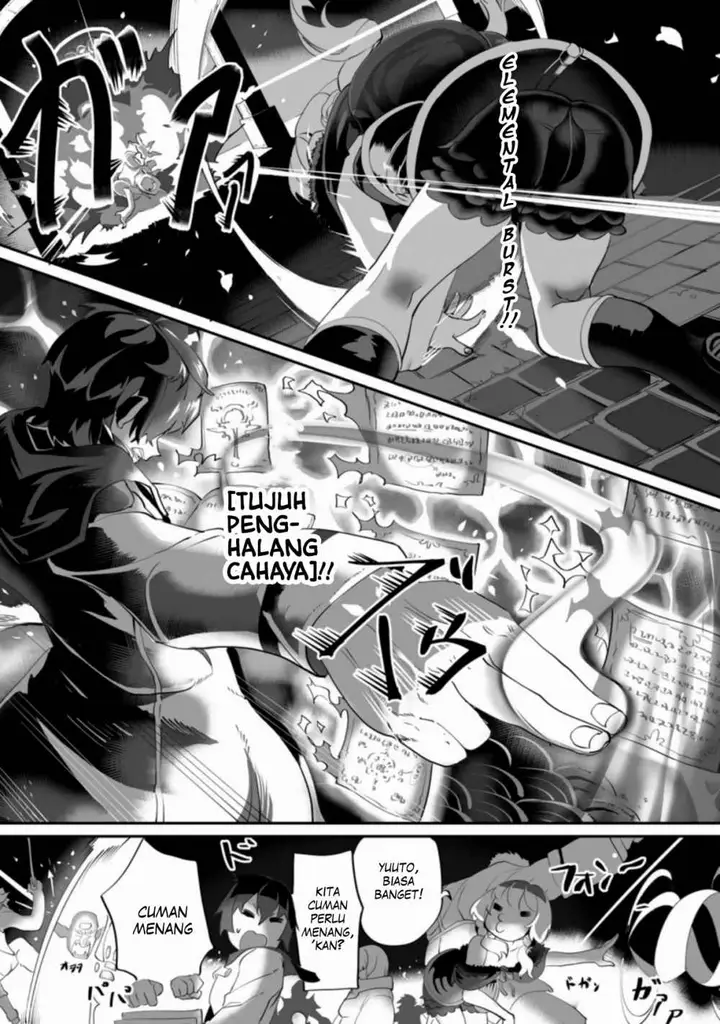 image-komik-territory-management-for-the-first-time-by-the-adventurers-of-level-99-chapter-1.1-1/10