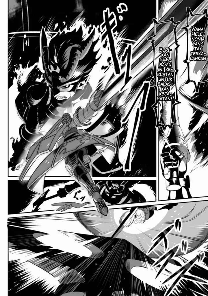 image-komik-territory-management-for-the-first-time-by-the-adventurers-of-level-99-chapter-1.1-3/10