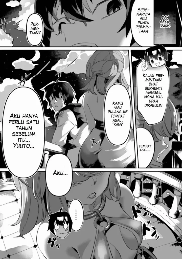 image-komik-territory-management-for-the-first-time-by-the-adventurers-of-level-99-chapter-1.1-5/10
