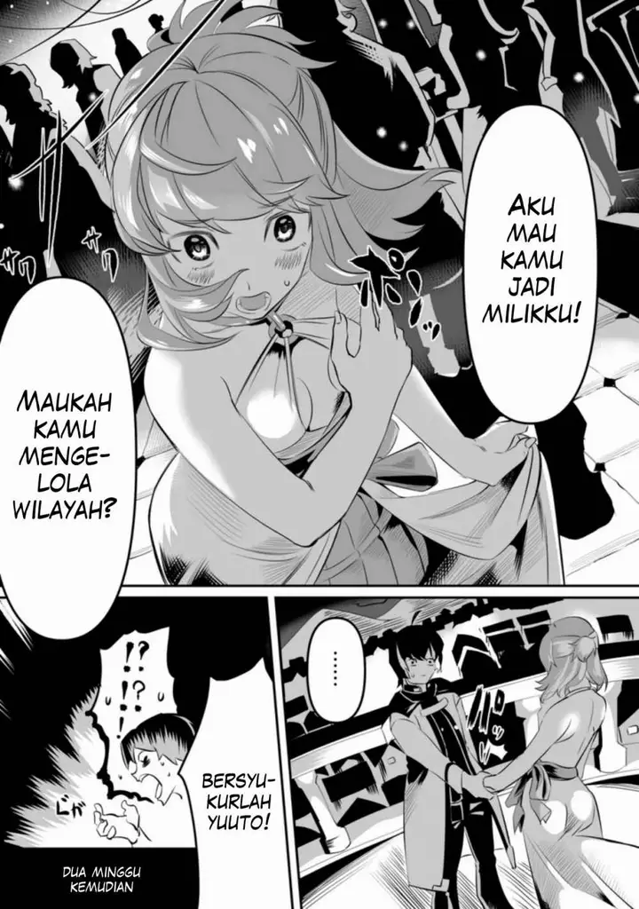 image-komik-territory-management-for-the-first-time-by-the-adventurers-of-level-99-chapter-1.1-6/10