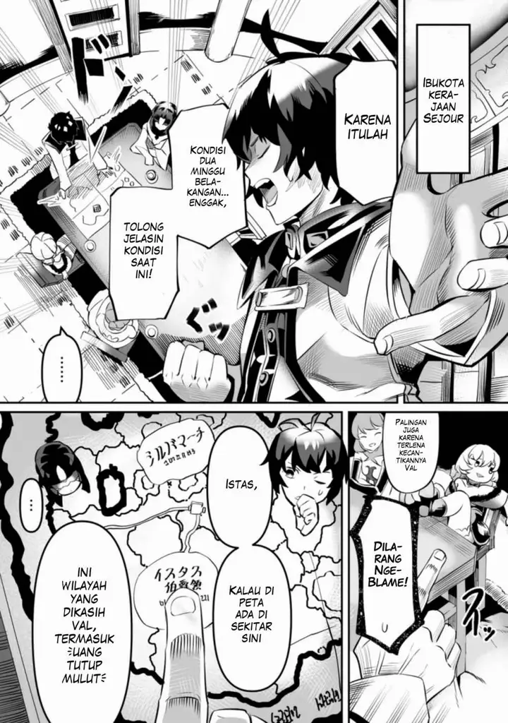 image-komik-territory-management-for-the-first-time-by-the-adventurers-of-level-99-chapter-1.1-7/10