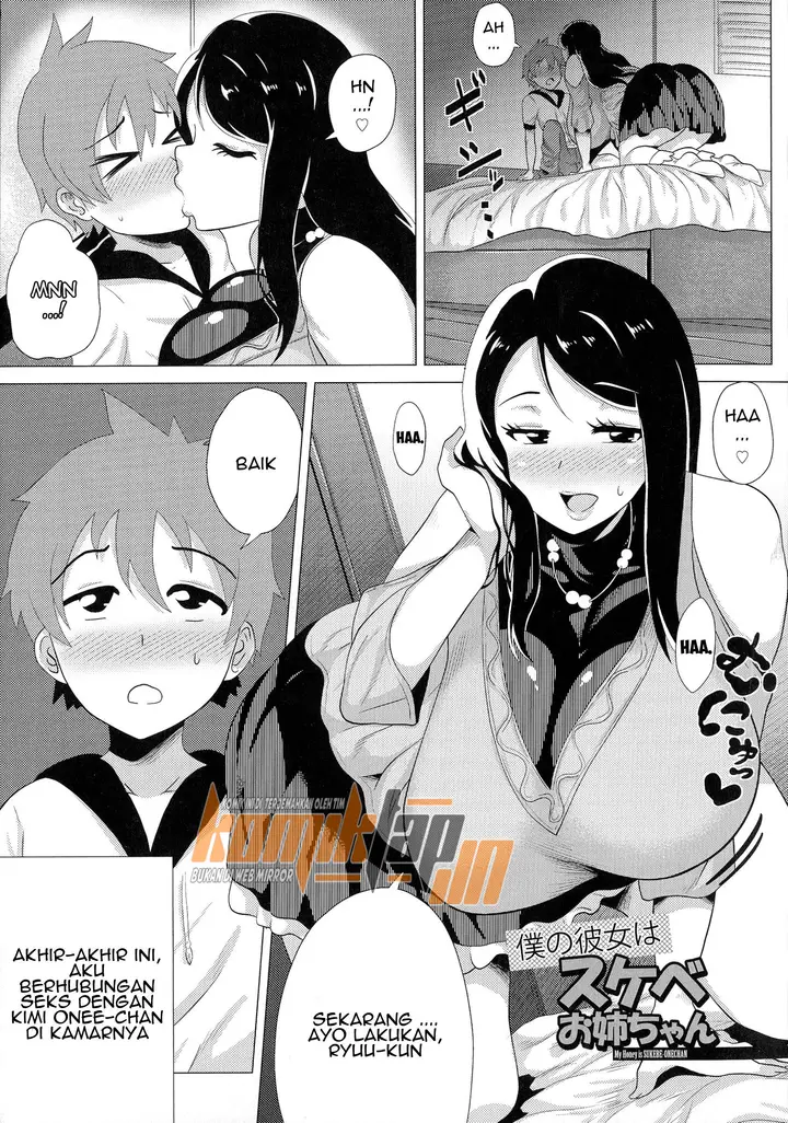image-komik-tetangga-dekat-chapter-01-2/25