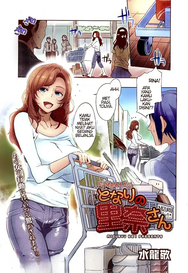 image-komik-tetanggaku-rina-chapter-01-end-0/18