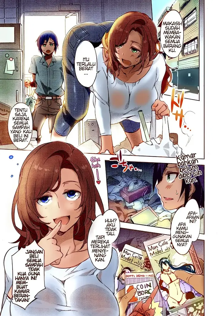 image-komik-tetanggaku-rina-chapter-01-end-3/18