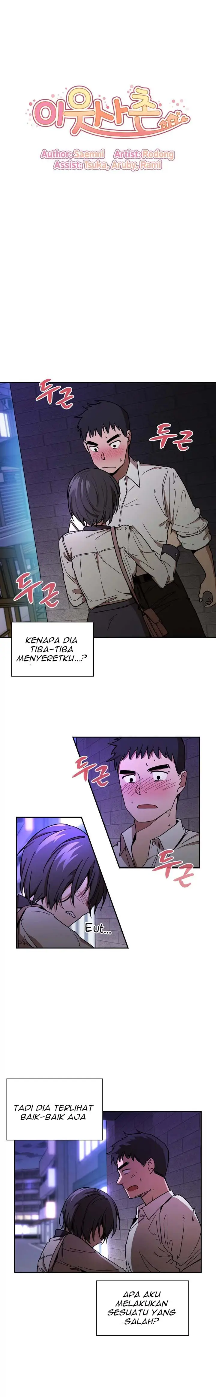 image-komik-tetanggaku-chapter-16-3/16