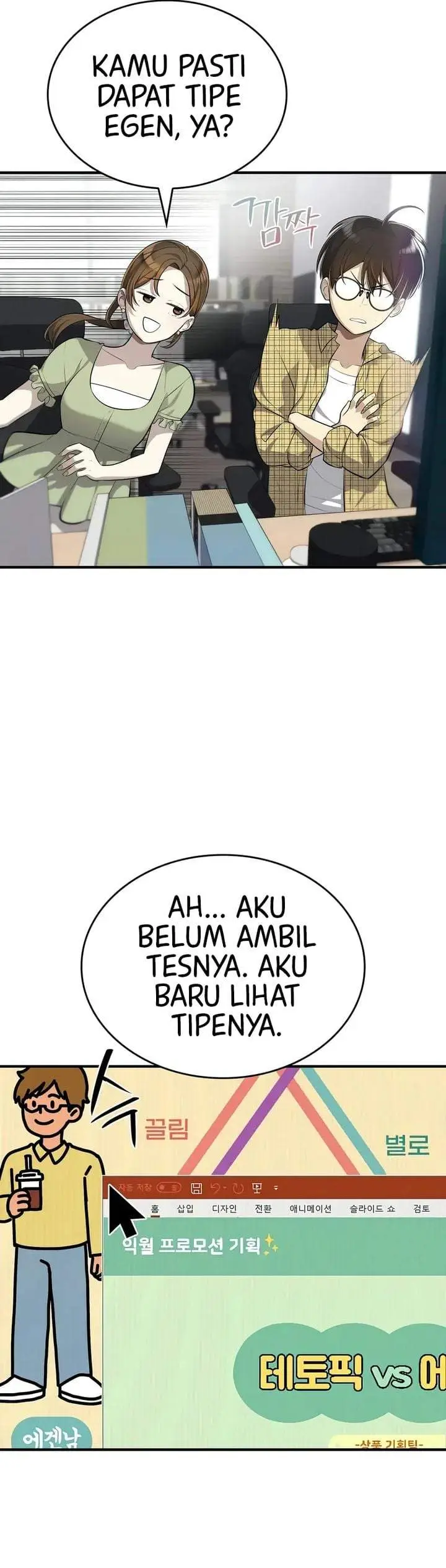 image-komik-teto-x-egen-chapter-1-8/36