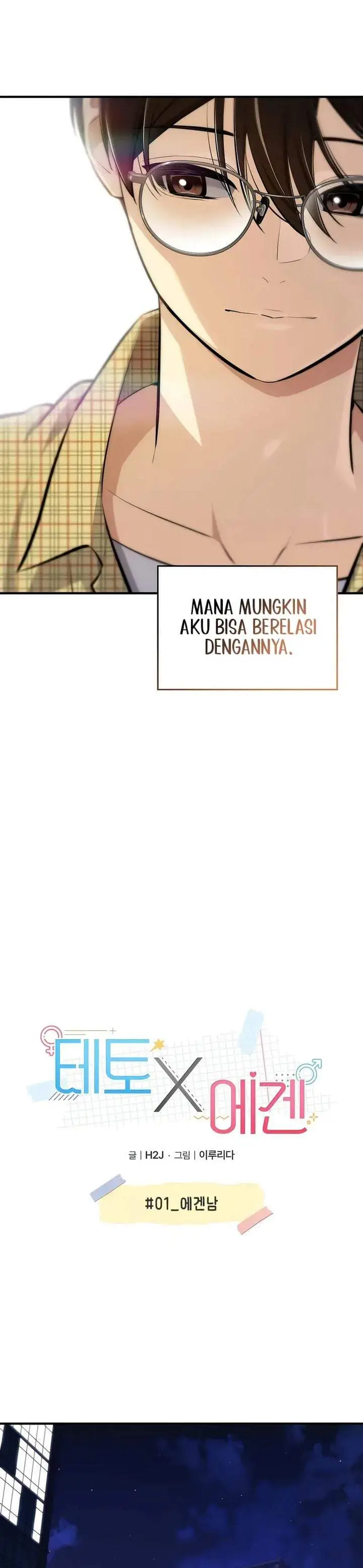 image-komik-teto-x-egen-chapter-1-22/36