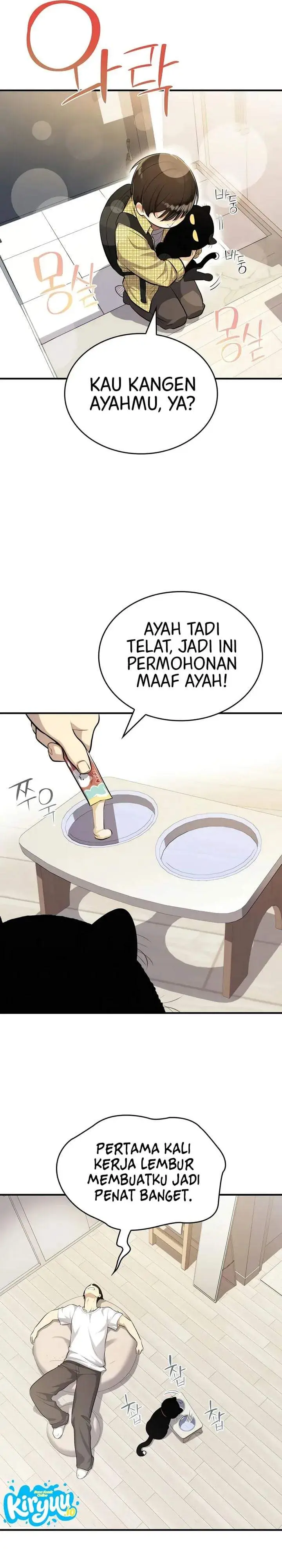 image-komik-teto-x-egen-chapter-1-26/36
