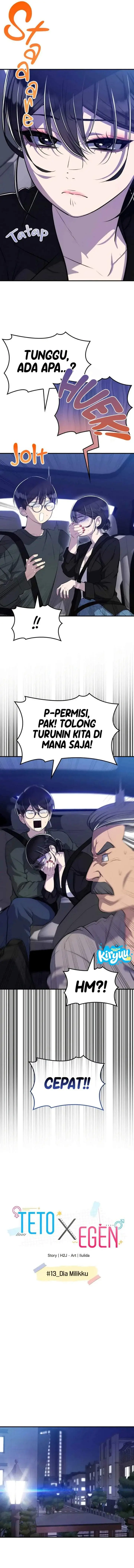 image-komik-teto-x-egen-chapter-13-1/15