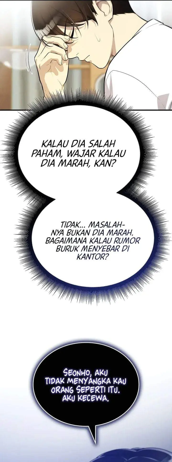 image-komik-teto-x-egen-chapter-2-11/33