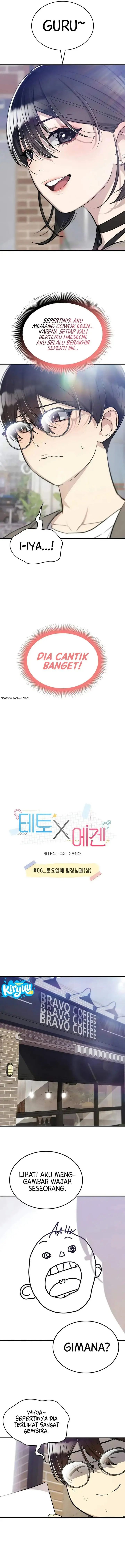 image-komik-teto-x-egen-chapter-6-4/14