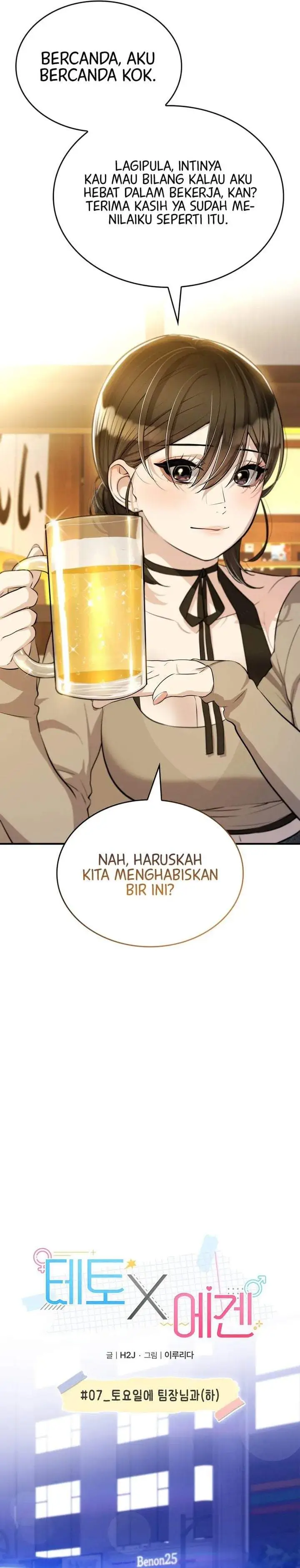 image-komik-teto-x-egen-chapter-7-14/35