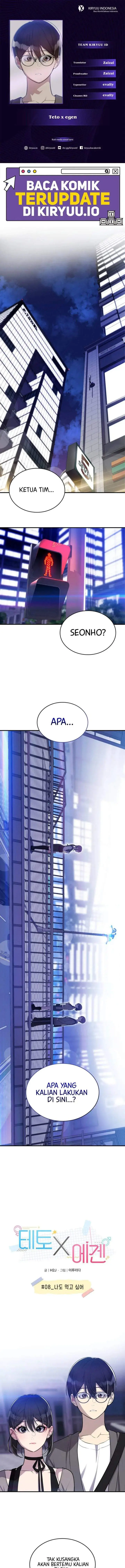 image-komik-teto-x-egen-chapter-8-0/13