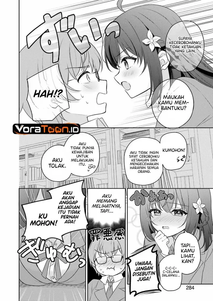 image-komik-teyakase-girl-no-osawa-san-chapter-0-10/33