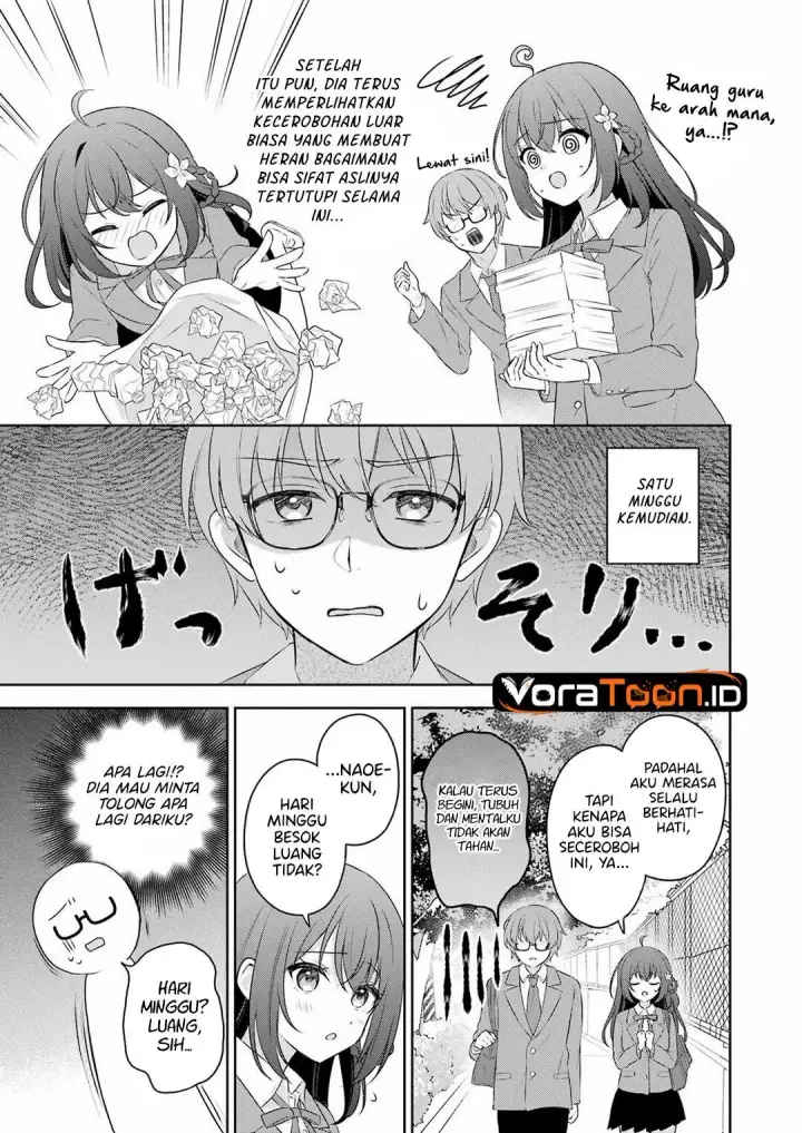 image-komik-teyakase-girl-no-osawa-san-chapter-0-15/33
