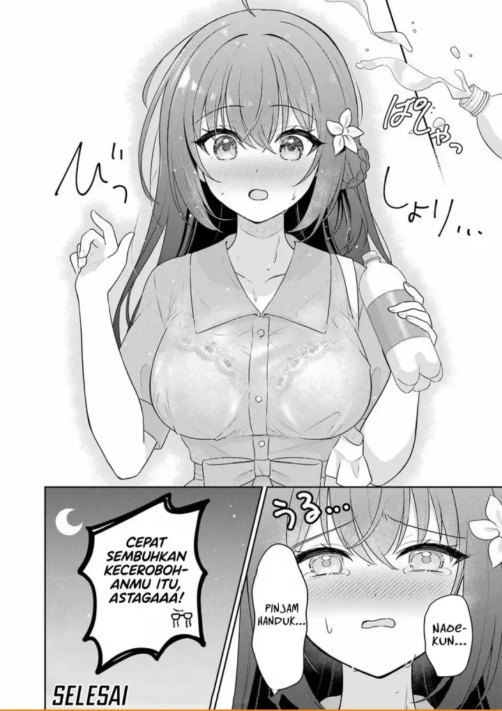 image-komik-teyakase-girl-no-osawa-san-chapter-0-32/33
