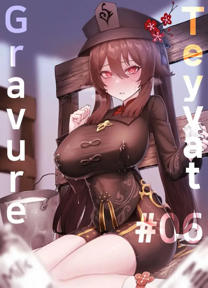 image-komik-teyvat-gravure-06-chapter-01-end-0/13