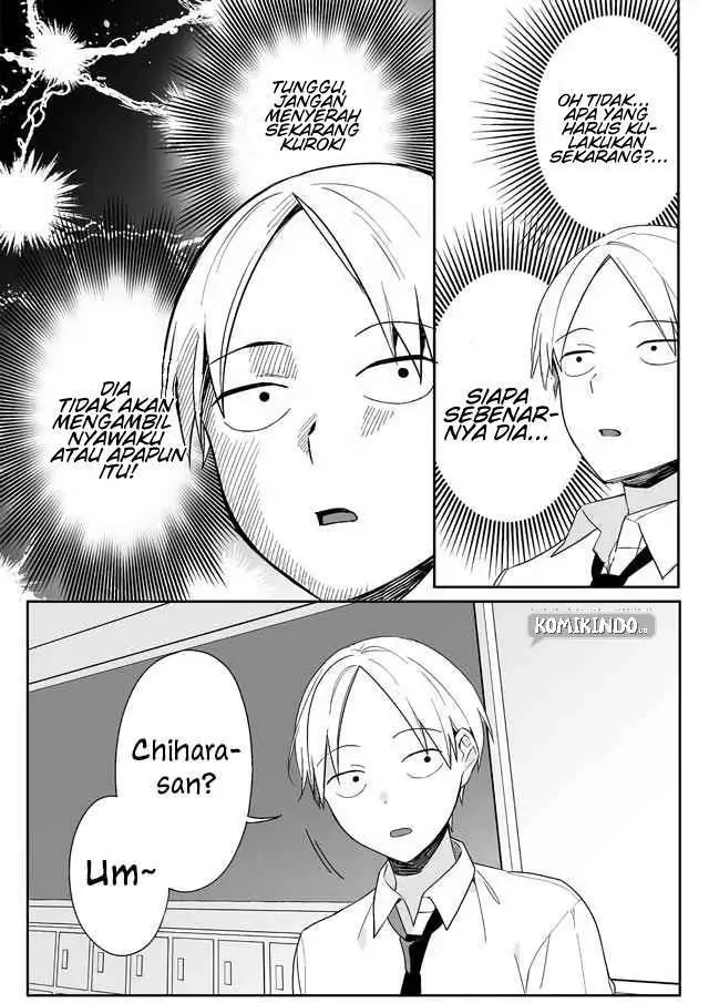 image-komik-that-girl-is-cute-but-dangerous-chapter-1-9/21