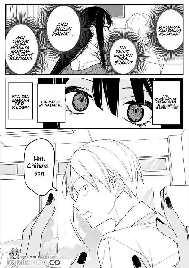 image-komik-that-girl-is-cute-but-dangerous-chapter-1-13/21