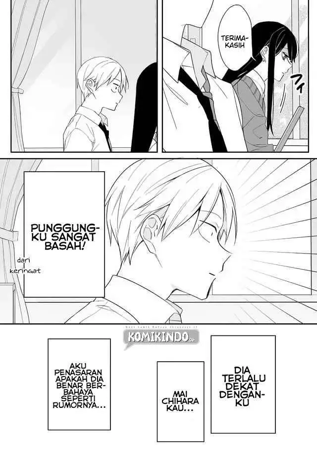 image-komik-that-girl-is-cute-but-dangerous-chapter-1-16/21