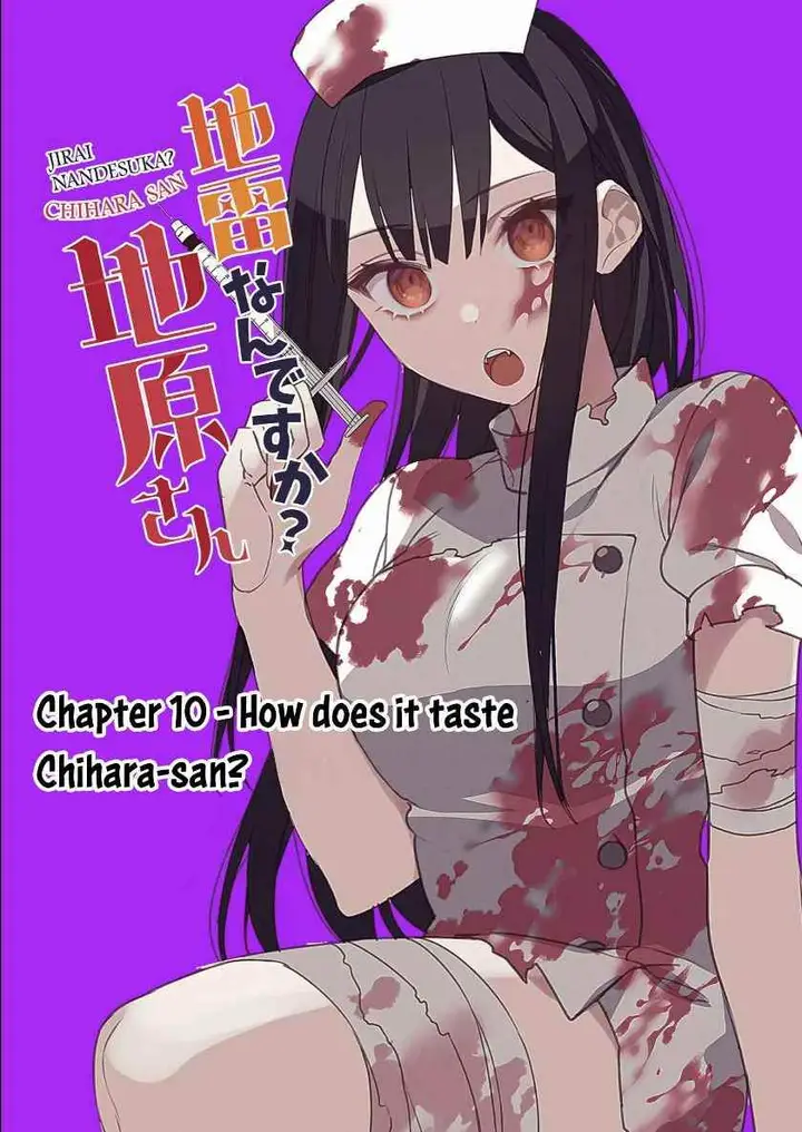 image-komik-that-girl-is-cute-but-dangerous-chapter-10-2/14