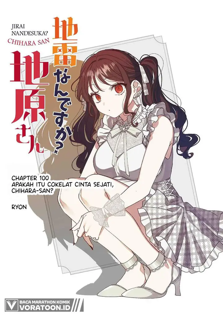 image-komik-that-girl-is-cute-but-dangerous-chapter-100-1/10