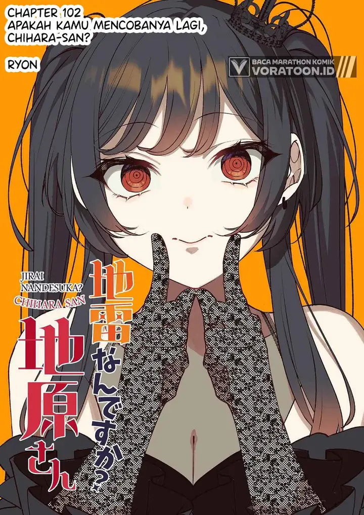 image-komik-that-girl-is-cute-but-dangerous-chapter-102-2/11